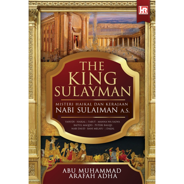 THE KING SULAYMAN
